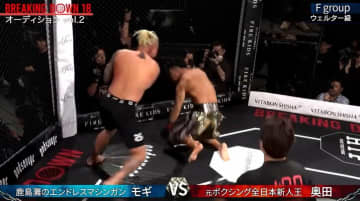 BD“陰の実力者”、元ボクシング全日本新人王を衝撃KO まさかの展開に朝倉未来は声をあげて驚きと喜び