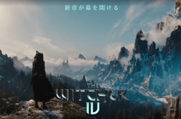 2027年以降発売予定の『ウィッチャー4』をはじめとする『ウィッチャー』新三部作は6年間をかけて発売予定