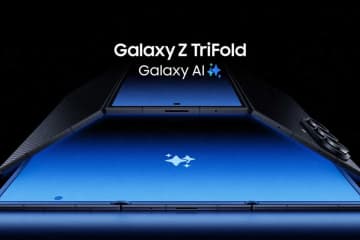 Samsung、広げると10型ディスプレイの三つ折りスマホ「Galaxy Z TriFold」