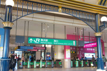 逃走していた男を逮捕！東京ディズニーシー「ホテルミラコスタ」宴会場に刃物を持ち侵入