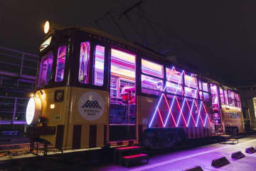 当選倍率11倍の超人気イベント、今年も参加受付開始　アフロマンス企画「マグマやきいも電車」に乗り遅れるな！