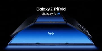ついに来た、内側3つ折りスマホ「Galaxy Z TriFold」。ポケットに入る10型OLED画面