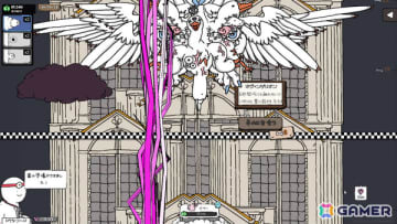 奇妙なガチョウの木を育てるクリッカーゲーム「ティングス・グース」が正式リリース！荘厳な姿で空を覆う恋人グース「オヴァンゲリオン」などの新要素も