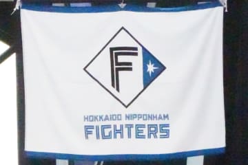 岩本勉氏、日ハムの“伸び悩み左腕”に「先発転向」を提言　育成選手にも喝