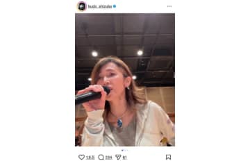 工藤静香、新たな髪型でディナーショーリハ　まさかの名曲披露に「言葉一つ一つ大事に歌ってる」