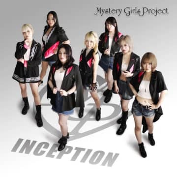 ガールズ・グループ・MysteryGirlsProject、ニュー・アルバムをリリース 豪華ゲスト声優多数参加