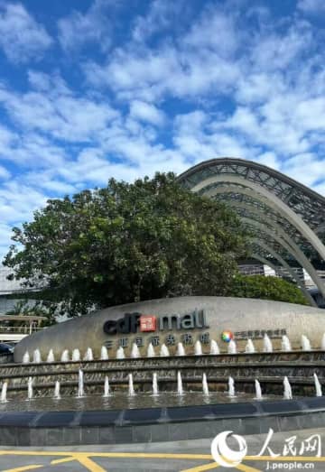 【旅するG姐～海南編3～】免税店に商品が届くまで