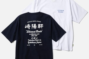 SSZ×ミンナノ×崎陽軒「シウマイ弁当」テーマのスウェットやTシャツ