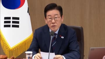 旧統一教会を念頭か…韓国大統領が「政教分離に反した宗教団体」解散命令の検討を指示　「非常に深刻な状況」放置すれば憲法秩序が破壊されると指摘