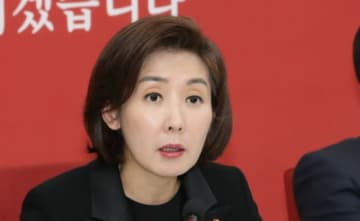韓国野党議員「李大統領が中国政府に “クーパン流出事件”容疑者の逮捕を要求せよ」