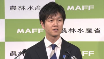 【独自】“お米券説明会”あすから3日間開催へ…「参加できないかも」自治体から早速“不満”も