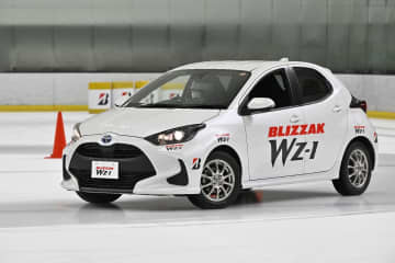 【試乗】氷上で驚愕の進化…ブリヂストン「ブリザック WZ-1」はドライも快適か？