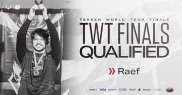 REJECT所属Raef選手が「TWT 2025 Global Finals」出場権を獲得！スウェーデン・マルメで世界決戦へ