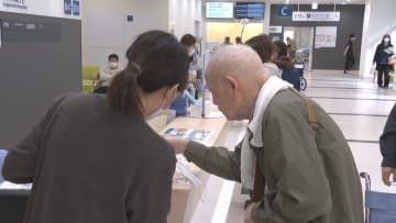 「マイナ保険証」移行初日 「知らなかった人」「暗証番号を忘れた人」病院の窓口は混雑