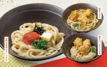 オープン記念690円！　こだわりの讃岐うどん「山下本気うどん」が柏モディに千葉県初出店