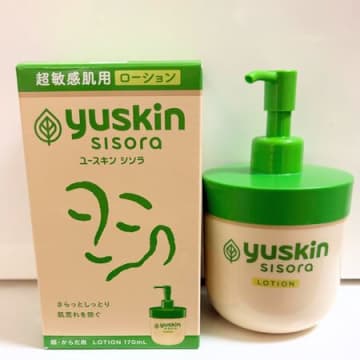 敏感肌さんの味方！ユースキンのシソラシリーズがスーッとなじんで使いやすい