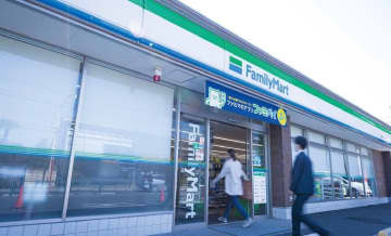 週刊コンビニエンスストアニュース　ファミリーマート、認知発達支援プログラムを導入