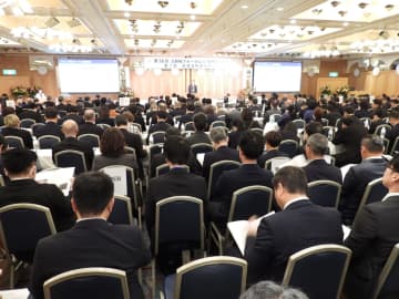 第36回北前船フォーラムを長野・松本で開催、「塩の道」から紡ぐ地域連携戦略を議論