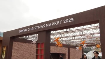 東京都心は最高気温18℃もあすは一転…今季“最強寒波”襲来　気象庁会見で警戒…関東も大雪か