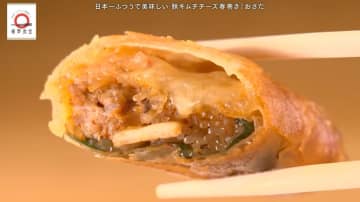駒澤大学「おさだ」の豚キムチチーズ春巻きが家で味わえる！元dancyu編集長が追い求める日本一ふつうで美味しいレシピ