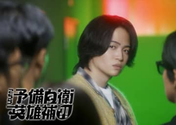 主演・菊池風磨×監督・加藤浩次 クセだらけのヒーローストーリー新