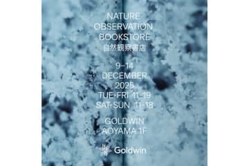 「Goldwin(ゴールドウイン)」が6日間限定で書店『Nature Observation Bookstore』をオープン