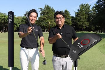 PRGRから『R35＋』が限定発売　太グリップ『エンジョイグリップ』が装着されて超進化