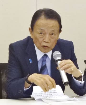 自民議連、中央アジア外交後押し　麻生氏「首脳会合の成功は重要」