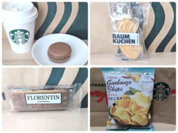 【スタバ】マニアが教える“新レジ横フード”7品がどれも絶品！ホリデー第2弾大人気アイテムも