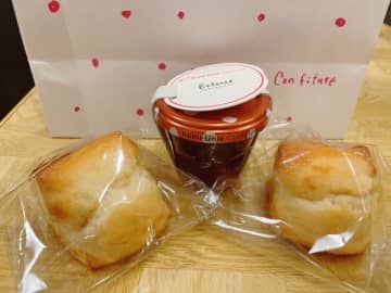 期間限定！自由が丘でロミユニのスコーンが楽しめる！