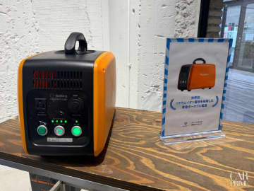 業界初最大1,200W 車載＋ソーラー急速充電＆バッテリーケア BLUETTI「Charger 2」発表会レポート