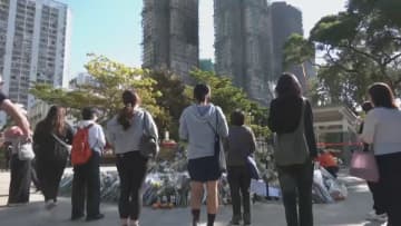 香港高層マンション火災　死者156人に　約30人と連絡とれず