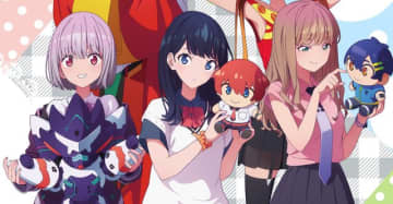 ぬいぐるみを持った宝多六花たちが可愛い！「グリッドマンユニバース」描き下ろしイラストグッズが揃うPOP-UP STORE開催決定