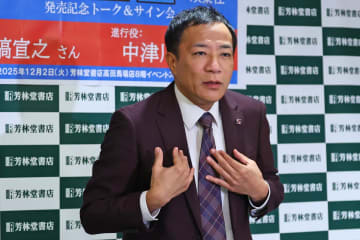 ローソン動かしたナイツ塙の複雑胸中「すっごい行くので、行くたびにちょっと気まずいというか…」