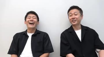 「確信犯でしょ…」「考えてなかったと思う」と賛否の声。ロザン宇治原、上海公演強制終了は、拡散狙ったパフォーマンスと独自の分析を語る