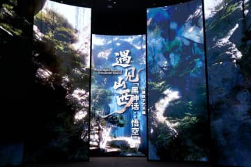ゲームと中国古建築の融合　山西省でアート展