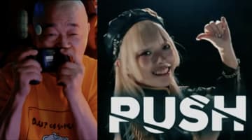 Genesis Girl、「PUSH」MVに高橋名人が友情出演