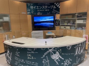 【大津市】参加無料！90分拡大版「スーパーわくわくサイエンス」で科学の本質と石けん作りを体験