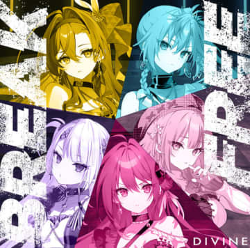 「らぶフォー」から新グループ「12〜twelve〜」がデビュー！「DIVINE」は新体制で進化！両グループ合同リリースイベントも開催決定！