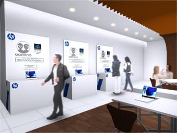 【ニュース・フラッシュ】日本HP、六本木ヒルズでAI PC体験カフェ「HP AI Lifestyle Cafe」を16日より期間限定オープン