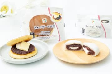 セブン-イレブン「あんバター」スイーツ、ジュワッとバター広がるどら焼き＆濃厚バタークリーム入り大福