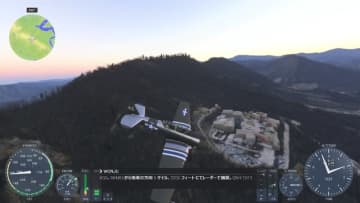 PS5版『Microsoft Flight Simulator 2024』を先行プレイ。「地球まるごと」をDualSenseで手軽に体感できる日が来るなんて…！