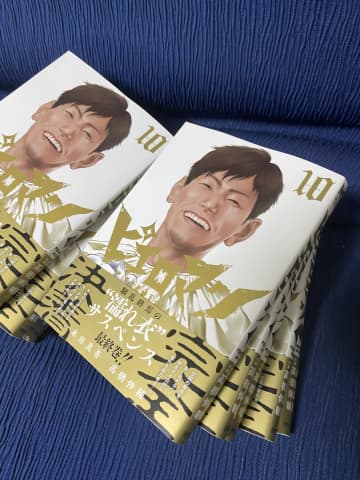 衝撃の報せにSNSでファン騒然、漫画家・高橋伸輔氏が不整脈による心肺停止から植物状態に—代表作への愛と回復を願う切実な声