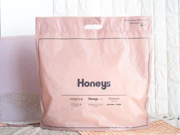 気になるお尻 → しっかりカバー！【ハニーズ】大人の味方♡「上品コート」