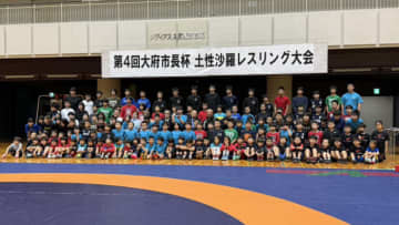 ＜レスリング＞【都道府県だより】11.29第４回大府市長杯土性沙羅レスリング大会／成績