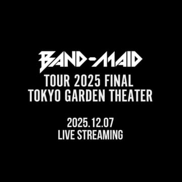 BAND-MAID、ツアー最終公演を全世界生配信　小鳩ミクが『OUTBURN』で日本人初表紙に