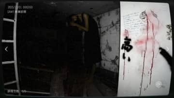 異常検知ホラーゲーム『日本事故物件監視協会2 -Japan Stigmatized Property-』Steamストアページが公開。実在廃墟を「監視」せよ