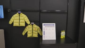 パナソニック×ゴールドウインの異色タッグが変える、「ダウンは家で洗えない」という常識