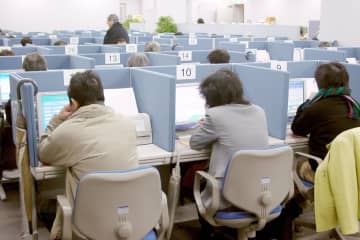 ハローワーク職員が自ら採用試験受けて就職実績を水増し　売り手市場で苦しい「ノルマ達成」