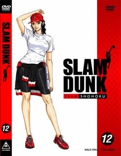 「実は謎だらけ…」『SLAM DUNK』屈指の“イイ女” マネージャー・彩子が「湘北にもたらした光」